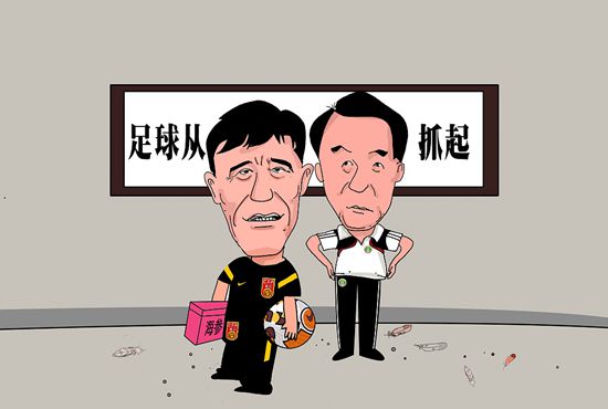 99国产精品热久久久久久夜夜嗨