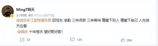 午夜精品一区二区在线观看