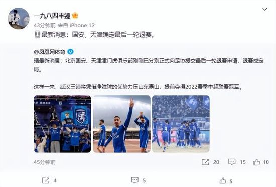 精品视频在线观看一区二区三区