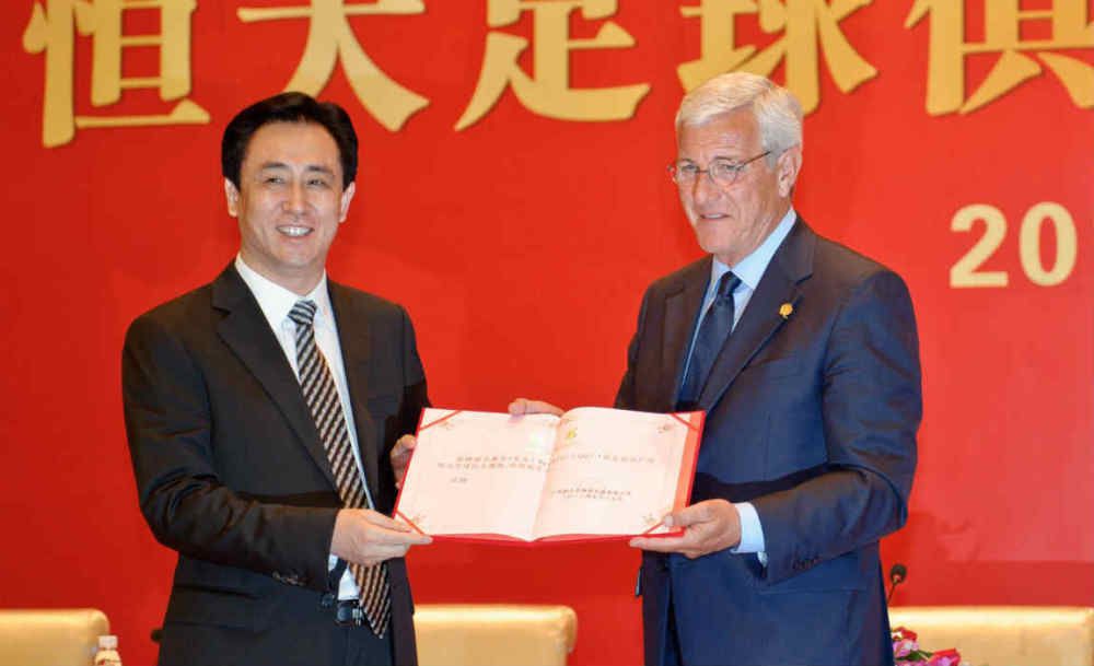 夸克在线电影在线观看奥特神仙库