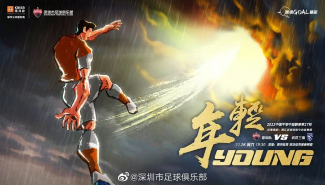 忏悔惊喜独自一人是女儿的朋友