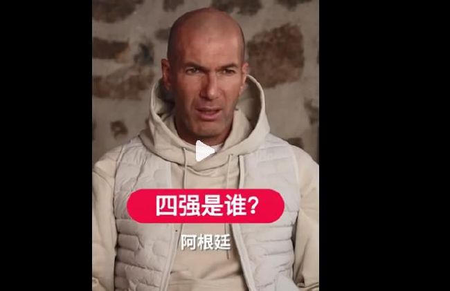上课被男同桌用震蛋高潮