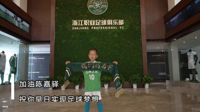 波多野结衣上班