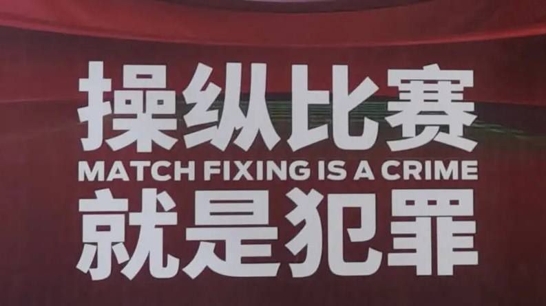 欧美日韩在线一区二区三区