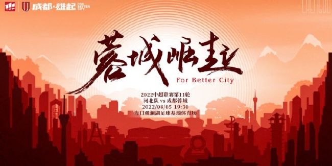 免费久久精品国产片香蕉