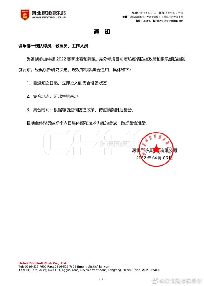 精品在线一区二区