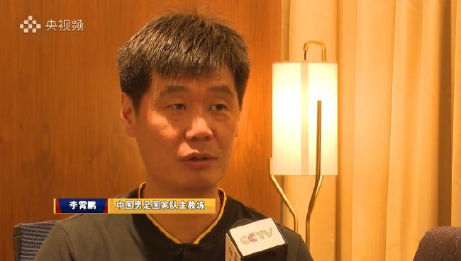 爱污