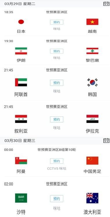 足控必看av番号