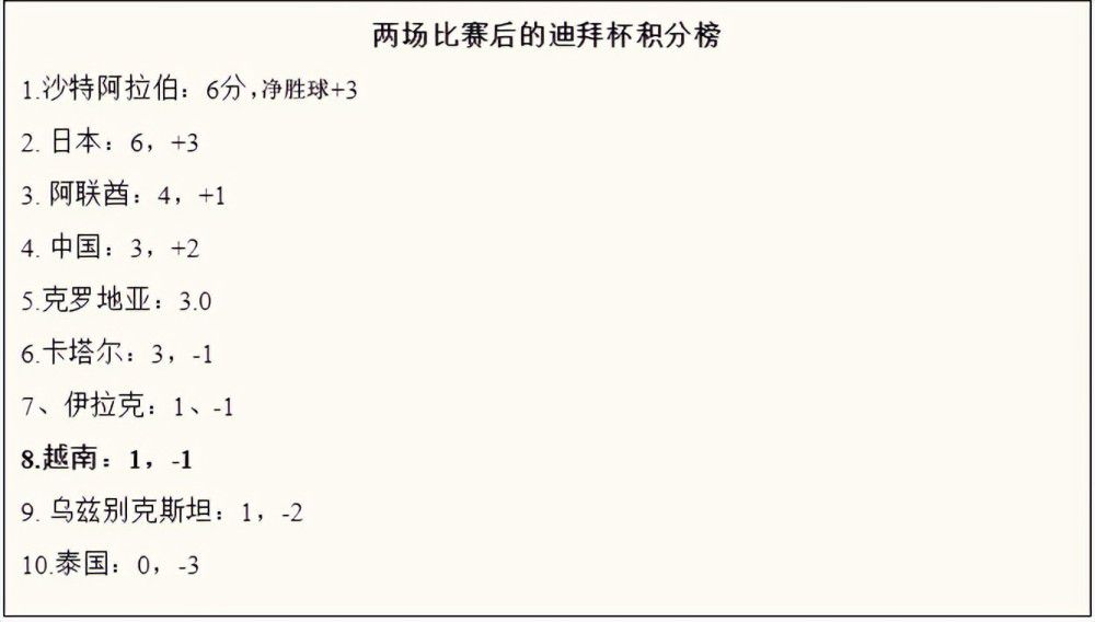 国产精品日韩欧美一区二区三区