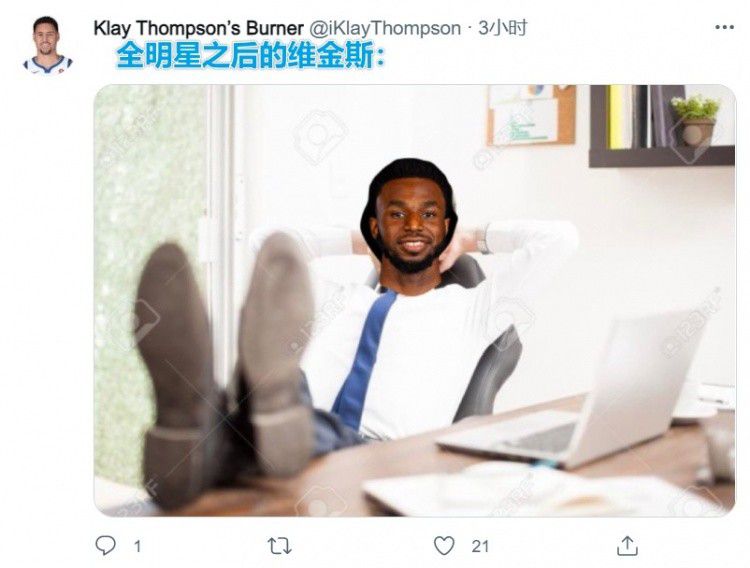 天天综合久久