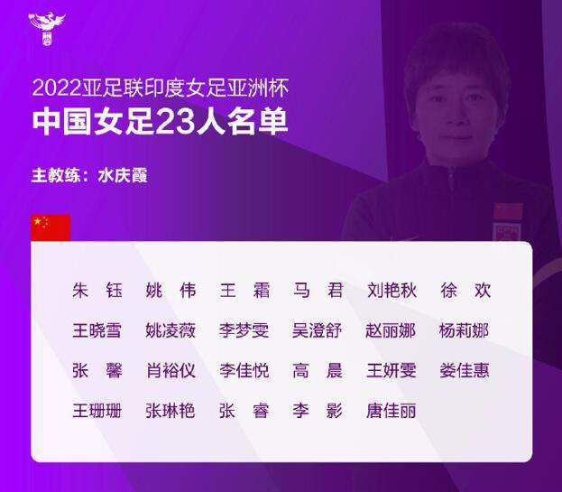 张柏芝黑森林