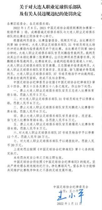 我妈妈的朋友在9有限中字木