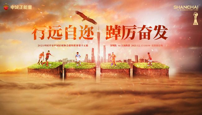 绳艺调教