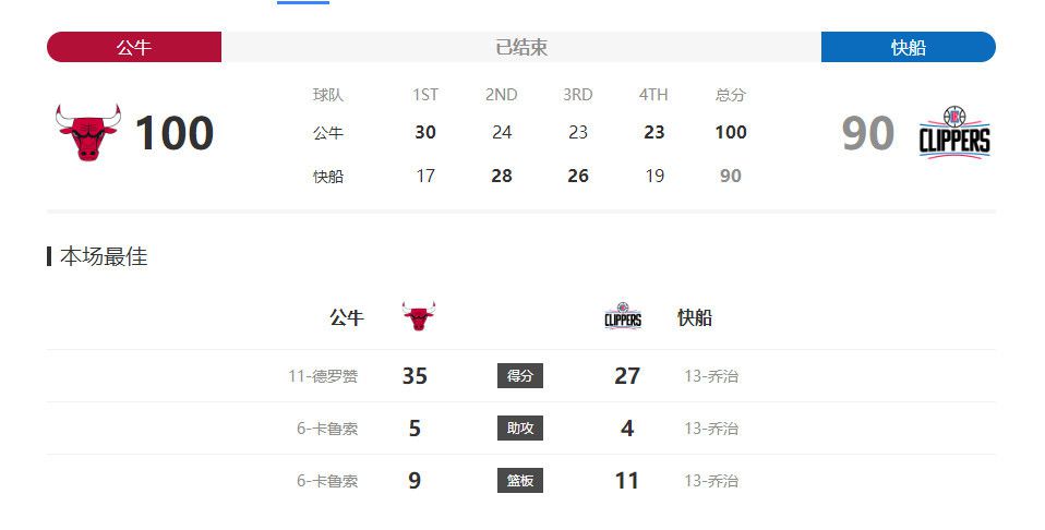 充满撒娇的呻吟