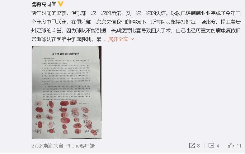 欧美一二三区在线观看
