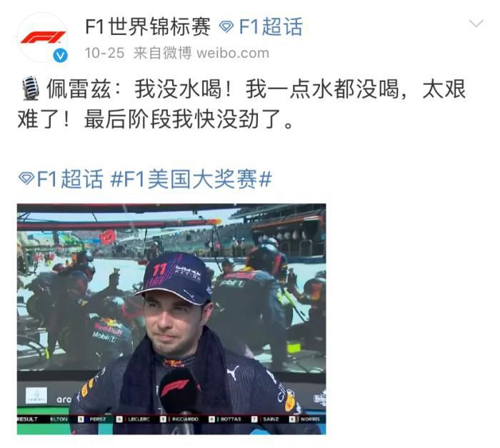 啪啪喷水视频
