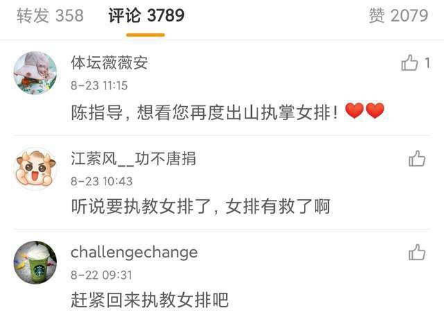 色噜噜狠狠狠综合曰曰曰88av