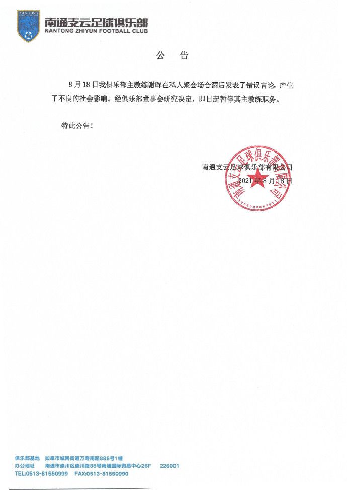 国产大片中文字幕在线观看