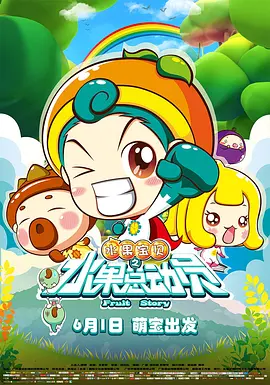 拍拍拍成人免费高清视频