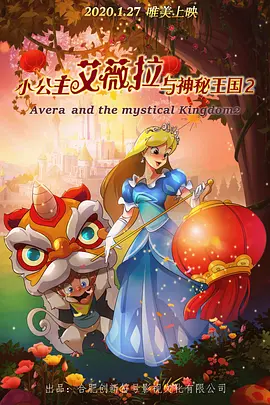 操小妹视频