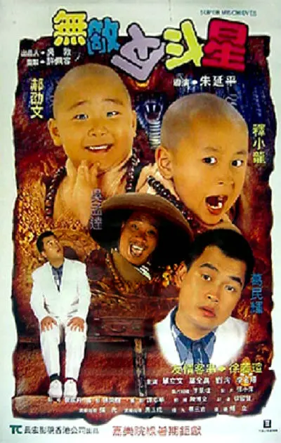 国产婷婷在线