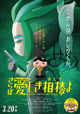 国产青青在线