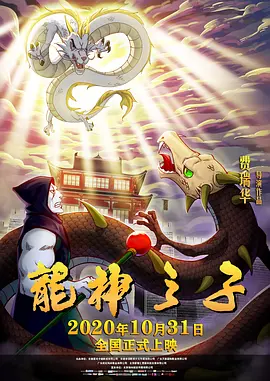 韩剧大尺度床戏做爰在几分几秒