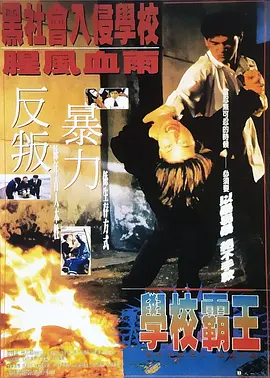 寡妇高潮毛片