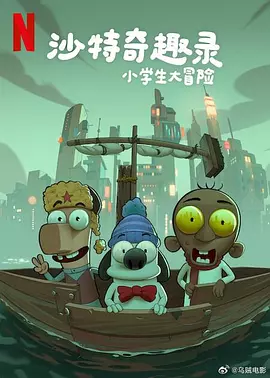 福利视频自拍偷拍