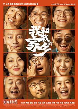 一区二区三区松下纱荣子