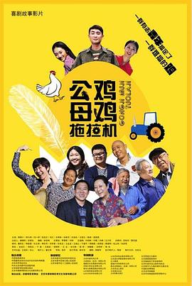 柔情蜜意的母亲小说免费阅读全文