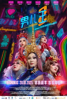国产欧美日韩亚洲精品
