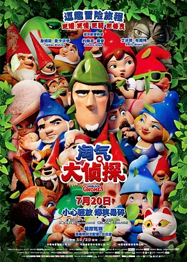 日韩电影一区二区三区