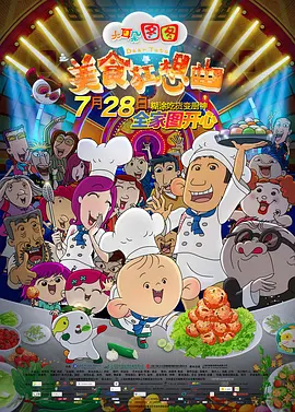 亚洲不卡视频