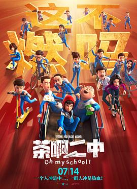 一区二区三区四区毛片