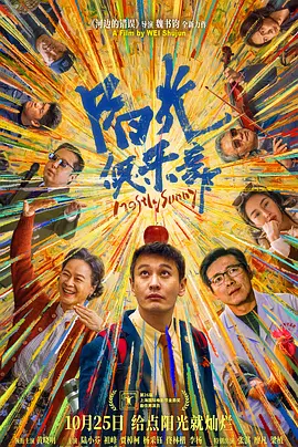 在线免费日韩