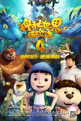 免看一级一片一在线看