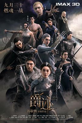 银河