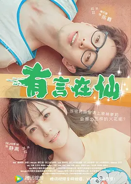 亚洲一区二区约美女探花