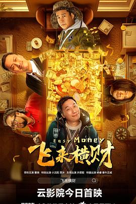 巨大荫蒂视频欧美另类大