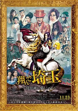 旅行遇到的事