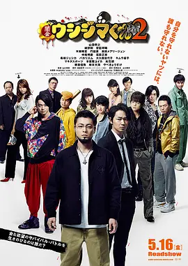 国产91对白在线播放