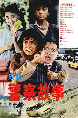 欧美日韩性大片
