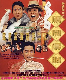 日韩精品一区二区三区av