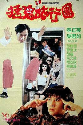 深爱婷婷网