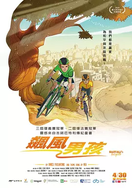 91超薄肉色丝袜交足高跟凉鞋