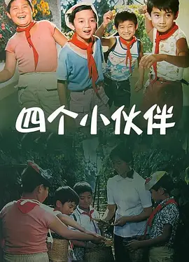 日韩一级免费视频