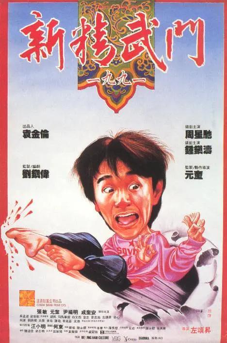 国产日韩中文字幕