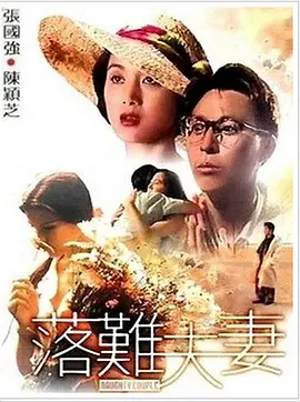 我c了瑜伽老师一节课60分钟