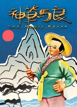 女友的朋友